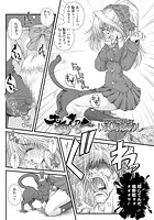 大好きっ！のイメージ画像