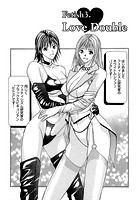 プライベートフェティシズム (2) 【分冊版 3/9】のイメージ画像