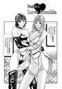 プライベートフェティシズム （2） 【分冊版 3/9】のイメージ画像