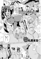 お姉ちゃんオナニーのイメージ画像