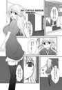 MY LITTLE SISTERのイメージ画像