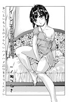 インモラル貴族のイメージ画像