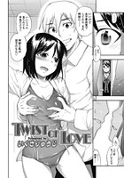 TWIST OF LOVEのイメージ画像