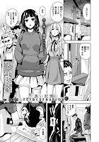 reincarnation～黒い記憶～ 最終話【単話】の表紙|成年コミックデータベース