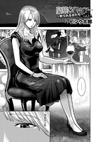 豪華客船ツアー 「狩られる女たち」 vol&period;5のイメージ画像