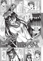 シセンノメザメのイメージ画像