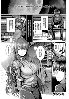 今宵の月のようにのイメージ画像