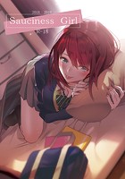 Sauciness Girl 3組目 赤いはキミの咎のイメージ画像