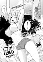 熱。のイメージ画像