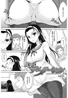 放課後テンプテーションのイメージ画像