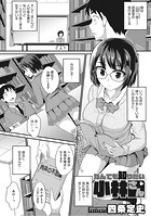 なんでも知りたい小林さんのイメージ画像