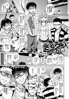 ざくろのイメージ画像