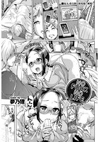 NO FUCK NO LIFEのイメージ画像