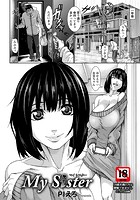 My Sisterのイメージ画像