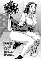 シスターアンジェラの懺悔室へ行こう!!のイメージ画像