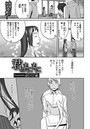 君のまにまにのイメージ画像