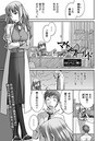 マインフィールドのイメージ画像
