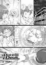 Pure Devil【単話】のイメージ画像