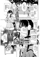 蜜の唇のイメージ画像