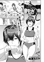 きざし（3）のイメージ画像