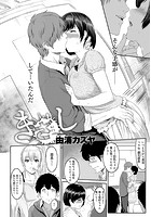きざし（1）のイメージ画像