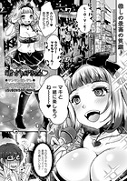 「君が」好きだよ◆のイメージ画像