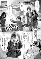 noon tide raveのイメージ画像