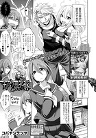 ナイトメアbefore牝豚のイメージ画像