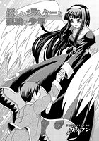 優しいシスターと孤独な少年のイメージ画像