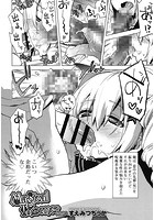 Magical Insence vol.04の表紙