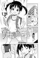 娘&star;えんじょいのイメージ画像