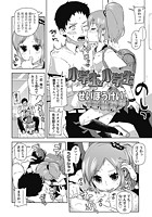 &times;&times;&times;は&times;&times;&times;のイメージ画像