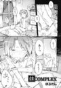 妹COMPLEXのイメージ画像