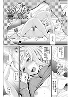 カガミのイメージ画像