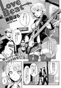 Love Beatのイメージ画像