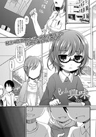 興味のイメージ画像