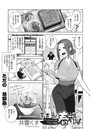 蕎麦屋の春さんのイメージ画像
