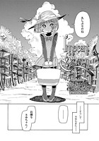 Innocent Seasonのイメージ画像