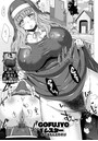 GOFUJYOシスターのイメージ画像