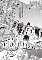 miss rainのイメージ画像