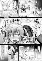 WhichWitchAliceside （2）【単話】のイメージ画像