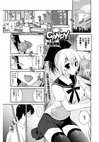 CANDYのイメージ画像