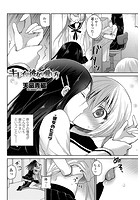 キレイな彼女の愛し方のイメージ画像