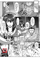 私の秘め事のイメージ画像