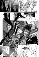 Merry Go あらうんどのイメージ画像