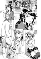 けものみちの表紙|成年コミックデータベース