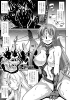Call of the Abyss【単話】のイメージ画像