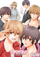 アイドリングストップ（13）のイメージ画像