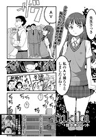 nikibiのイメージ画像
