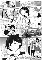 月がのぼる 前篇のイメージ画像